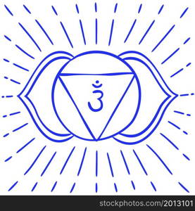 Ajna sketch. The sixth frontal chakra. Third eye. Vector indigo blue symbol. Hand drawn sloppy style. Meditation sign.. Ajna sketch. The sixth frontal chakra. Third eye. Vector indigo blue symbol. Hand drawn sloppy style. Meditation sign