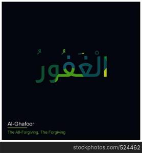 Allah Names typography designs vector