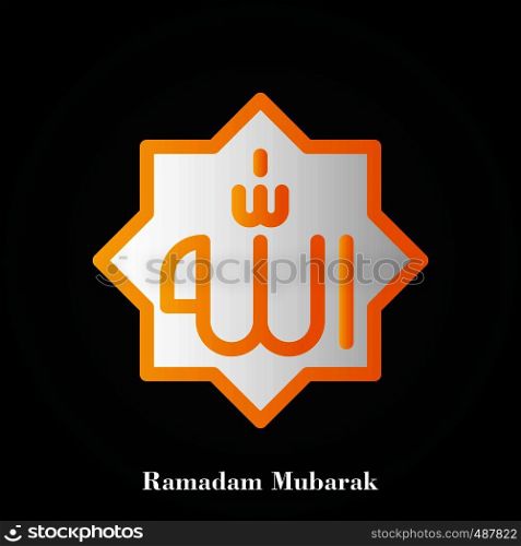 Allah Typography in Star Ramadan Kareem Mubarak Background
