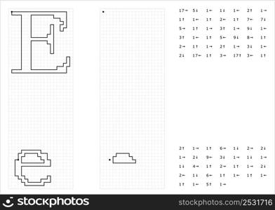 Alphabet E Graphic Dictation Drawing, Character A, Language Letter Graphemes Symbol Vector Art Illustration, Drawing By Cells