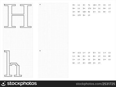 Alphabet H Graphic Dictation Drawing, Character A, Language Letter Graphemes Symbol Vector Art Illustration, Drawing By Cells