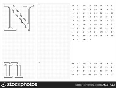 Alphabet N Graphic Dictation Drawing, Character A, Language Letter Graphemes Symbol Vector Art Illustration, Drawing By Cells