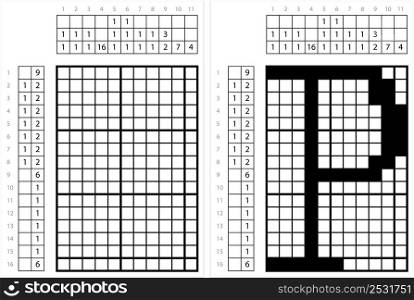 Alphabet P Nonogram Pixel Art, Character P, Language Letter Graphemes Symbol Vector Art Illustration, Logic Puzzle Game Griddlers, Pic-A-Pix, Picture Paint By Numbers, Picross