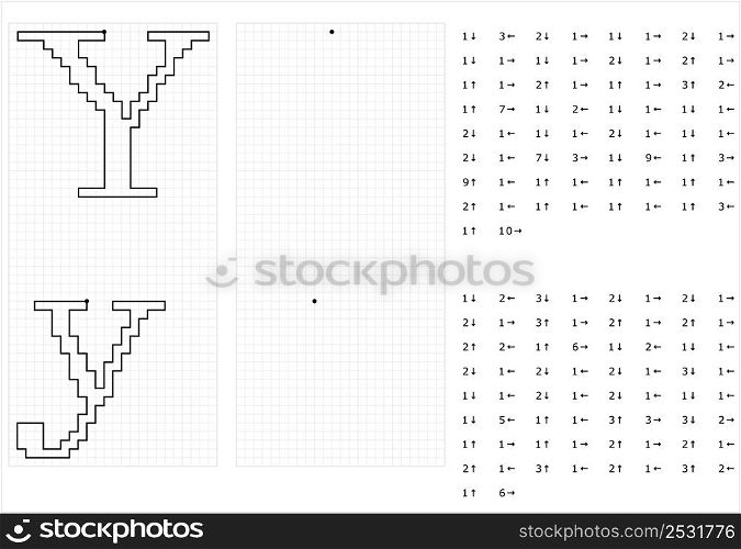 Alphabet Y Graphic Dictation Drawing, Character A, Language Letter Graphemes Symbol Vector Art Illustration, Drawing By Cells
