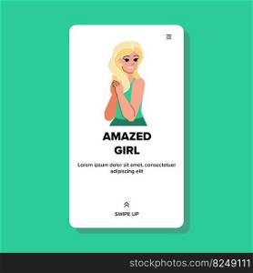 amazed girl vector. woman wow, happy model, person portrait, female face, fashion adult, clothes amazed girl character. people flat cartoon illustration. amazed girl vector