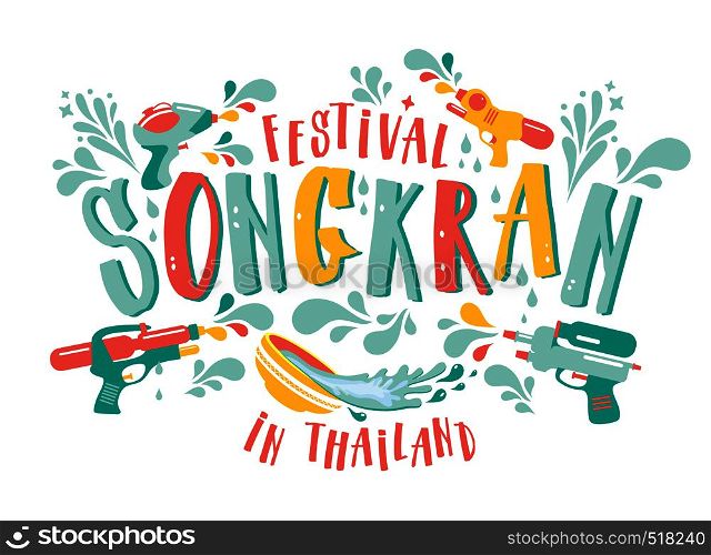 Amazing Thailand Songkran festival design on white background.. Amazing Thailand Songkran festival design on white background, vector illustration.