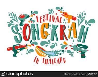 Amazing Thailand Songkran festival design on white background.. Amazing Thailand Songkran festival design on white background, vector illustration.