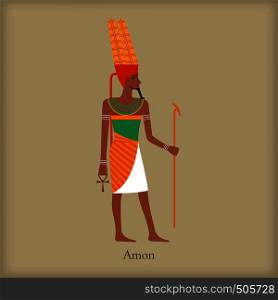 Amon, God of the wind icon in flat style on a brown background . Amon, God of the wind icon, flat style