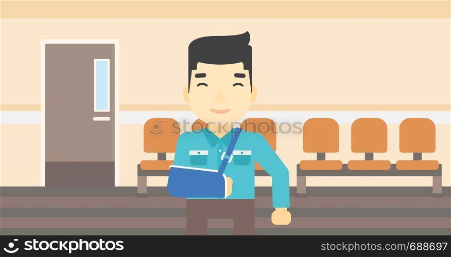 An injured asian man with broken right arm in brace standing in the hospital corridor. Smiling man wearing an arm brace. Vector flat design illustration. Horizontal layout.. Injured man with broken arm vector illustration.