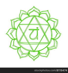 Anahata chakra. Pencil drawing. Hand drawn vector art. Om sign. Green circle. Sacral icon. Meditation.. Anahata chakra. Pencil drawing. Hand drawn vector art. Om sign. Green circle. Sacral icon. Meditation