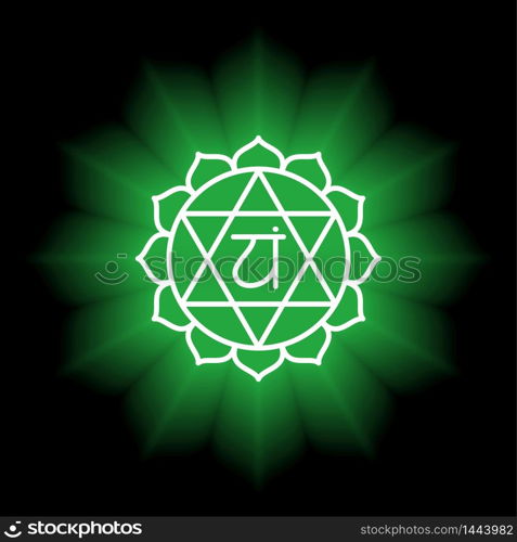 Anahata icon. The fourth heart chakra. Vector green gloss and shine. Line symbol. Sacral sign. Meditation