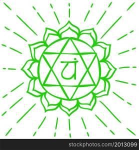 Anahata sketch illustration. The fourth heart chakra. Hand drawn sloppy style. Vector green symbol. Meditation sign.. Anahata sketch illustration. The fourth heart chakra. Hand drawn sloppy style. Vector green symbol. Meditation sign