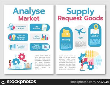 Analyse market brochure template. Supply request goods. Flyer, booklet, leaflet concept with flat illustrations. Vector page cartoon layout for magazine. advertising invitation with text space. Analyse market brochure template