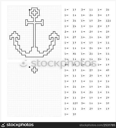 Anchor Graphic Dictation Drawing Icon, Ship Anchor Icon Vector Art Illustration, Drawing By Cells