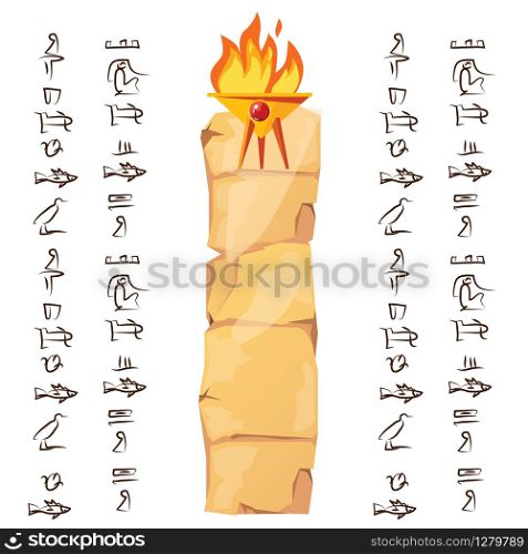 Ancient altar or table for religious offerings with burning sacrificial fire and Egyptian hieroglyphs cartoon vector illustration. Antique cultural symbol. Ancient Egypt papyrus part cartoon vector