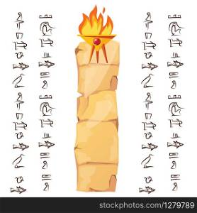 Ancient altar or table for religious offerings with burning sacrificial fire and Egyptian hieroglyphs cartoon vector illustration. Antique cultural symbol. Ancient Egypt papyrus part cartoon vector