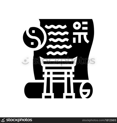 ancient china history glyph icon vector. ancient china history sign. isolated contour symbol black illustration. ancient china history glyph icon vector illustration