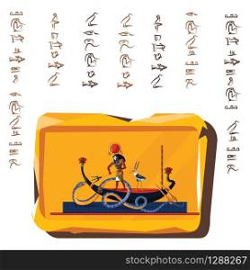 Ancient Egypt clay or stone plate cartoon vector with hieroglyphs and Egyptian culture religious symbols, Ra, sun god at night sails in boat on underground river and fights with chaos god Apophis. Ancient Egypt clay or stone plate cartoon vector