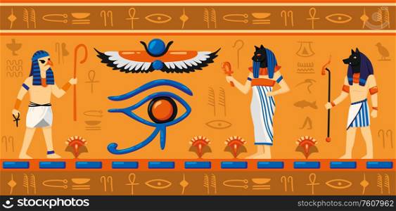 Ancient Egypt gods and symbols horizontal vector illustration