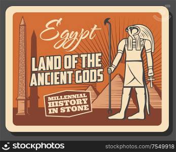 Ancient Egypt history museum and travel landmarks vintage retro poster. Vector Egypt culture tour excursions, Horus god deity, Giza and Cairo pharaoh pyramids and hieroglyphs on obelisk. Egypt museum, travel and ancient history gods