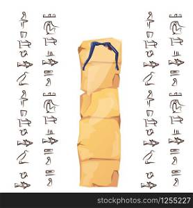 Ancient Egypt papyrus or stone cartoon vector with hieroglyphs and Egyptian culture religious symbol, nude star-covered arching woman, nighttime goddess Nut. Ancient Egypt papyrus or stone illustration