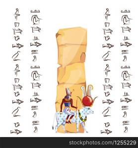 Ancient Egypt papyrus or stone cartoon vector with hieroglyphs and Egyptian culture religious symbols, Ra sits on white star-covered cow back, Ra leaving for sky, legend. Ancient Egypt papyrus or stone illustration