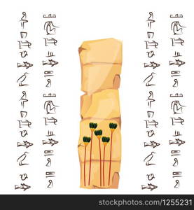 Ancient Egypt papyrus or stone cartoon vector with hieroglyphs and Egyptian symbol, tall green trees, date palms grove isolated on white background. Ancient Egypt papyrus or stone illustration