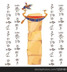 Ancient Egypt papyrus or stone column with boat Ra cartoon vector illustration. Ancient paper with hieroglyphs for storing information, Egyptian culture religious symbols, isolated on white background. Ancient Egypt papyrus or stone column illustration