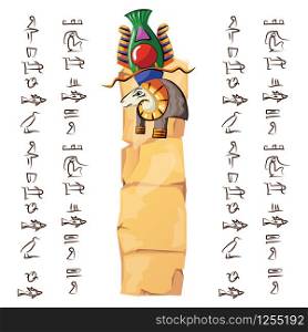 Ancient Egypt papyrus or stone column with ram head cartoon vector illustration. Ancient paper with hieroglyphs for storing information, Egyptian culture religious symbol, isolated on white background. Ancient Egypt papyrus or stone column illustration