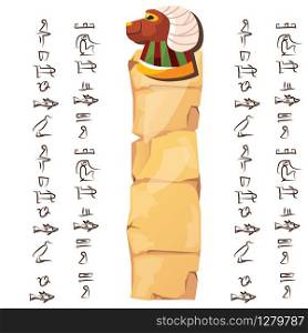 Ancient Egypt papyrus or stone pillar with ram head cartoon vector illustration. Ancient paper with hieroglyphs for storing information, Egyptian culture religious symbols, isolated on white. Ancient Egypt papyrus part cartoon vector