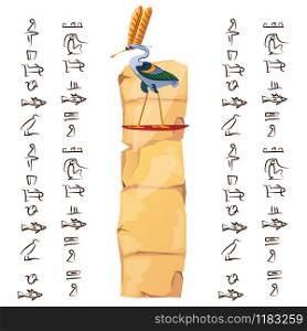 Ancient Egypt papyrus part or or stone column with sacred bird figure cartoon vector illustration. Egyptian culture symbol, blank unfolded ancient paper with ibis and hieroglyphs, isolated on white. Ancient Egypt papyrus part or or stone column
