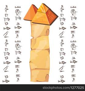Ancient Egypt papyrus part with pyramid silhouette cartoon vector illustration. Ancient paper with hieroglyphs for storing information, Egyptian culture religious symbols, isolated on white background. Ancient Egypt papyrus part cartoon vector