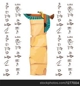 Ancient Egypt papyrus with falcon flying cartoon vector illustration. Ancient paper with hieroglyphs, storing information, Egyptian culture religious symbol with sun god isolated on white background. Ancient Egypt papyrus part cartoon vector