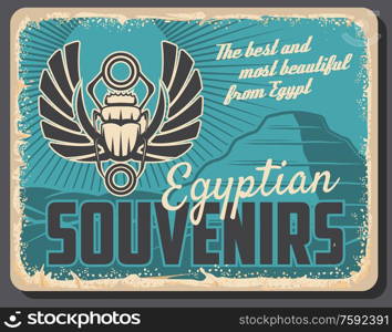 Ancient Egypt, travel souvenirs and historic antiquities shop retro vintage poster. Vector Egypt tourism and culture, pharaoh pyramid in Cairo or Giza dessert and scarab symbol. Ancient Egyptian souvenirs shop, Pharaoh scarab