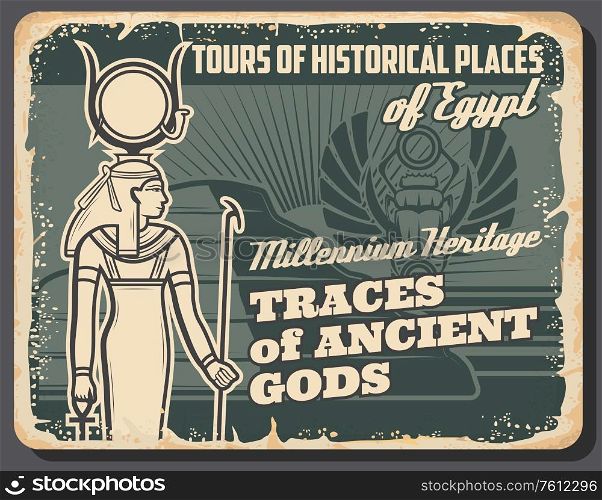 Ancient Egypt travel tour retro poster. Cairo famous places vintage vector grunge card. Historical pharaoh pyramids ancient gods traces, Egyptian heritage museum, sacred scarab and Hathor goddess. Ancient Egypt historical place travel retro poster