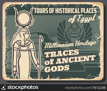 Ancient Egypt travel tour retro poster. Cairo famous places vintage vector grunge card. Historical pharaoh pyramids ancient gods traces, Egyptian heritage museum, sacred scarab and Hathor goddess. Ancient Egypt historical place travel retro poster