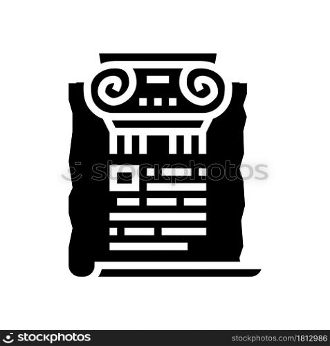 ancient rome history glyph icon vector. ancient rome history sign. isolated contour symbol black illustration. ancient rome history glyph icon vector illustration