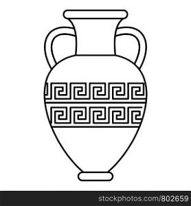 Ancient vase icon. Outline ancient vase vector icon for web design isolated on white background. Ancient vase icon, outline style
