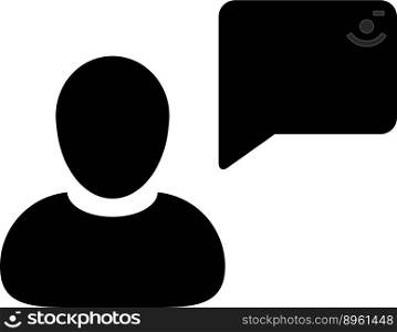 Answer icon male person profile avatar vector image