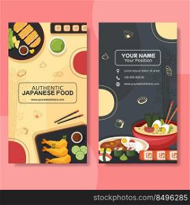apanese Food Card Vertical Template Flat Cartoon Background Vector Illustration