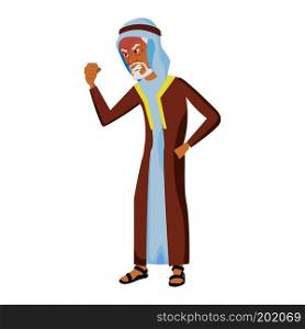 Arab Man Office Worker Vector. Thawb, Thobe. Old. Traditional Clothes. Business Set. Facial Emotions, Gestures. Animated Elements. Corporate Businessman Male. Successful Officer, Clerk. Illustration 