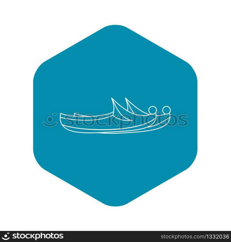 Arabian khussa icon. Outline illustration of arabian khussa vector icon for web. Arabian khussa icon, outline style