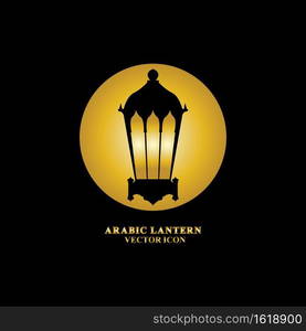 Arabic lantern flat icons set. Ramadan lantern sign for mobile application. Muslim decoration symbol. Eastern traditional culture vector illustration isolated on Black background.