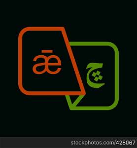 Arabic launguage icon. Outline illustration of arabic launguage vector icon for web. Arabic launguage icon, outline style