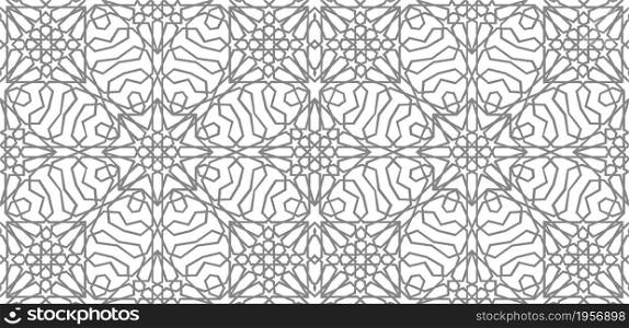Arabic pattern ramadan mubarak muslim star pattern simple. Flower square design. Islamic pattern background.. Arabic pattern ramadan mubarak muslim star pattern simple. Flower square design. Islamic pattern background. Circle pattern islamic flower vector.