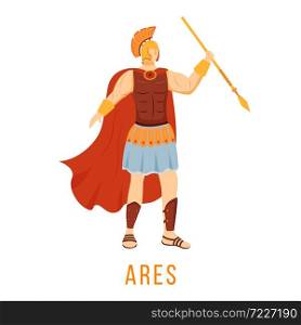 Ares flat vector illustration. God of war. Ancient Greek deity. Divine mythological figure. Isolated cartoon character on white background. Ares flat vector illustration