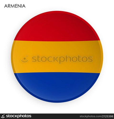 ARMENIA flag icon in modern neomorphism style. Button for mobile application or web. Vector on white background