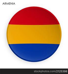 ARMENIA flag icon in modern neomorphism style. Button for mobile application or web. Vector on white background