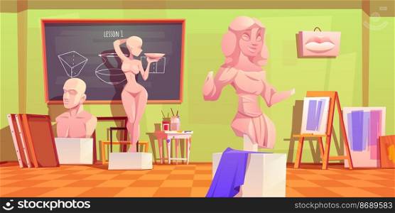 Art school interior, empty classroom, artist studio with blackboard and stuff, canvas on easel, paint brushes on table, composition of plaster shapes and picture frames, Cartoon vector illustration. Art school interior, empty classroom artist studio