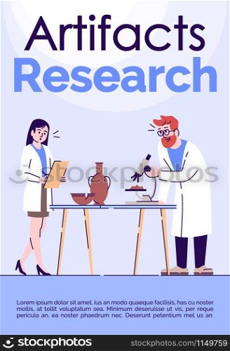 Artifact research brochure template. Flyer, booklet, leaflet concept with flat illustrations. Vector page cartoon layout for magazine. Lab dating method advertising invitation with text space